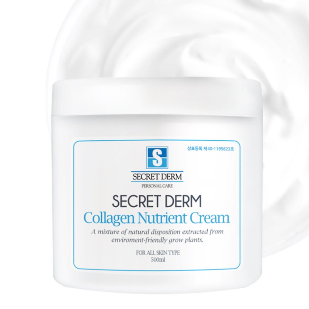 시크릿덤 뉴트리언트 콜라겐 영양크림 500ml (주름/미백)