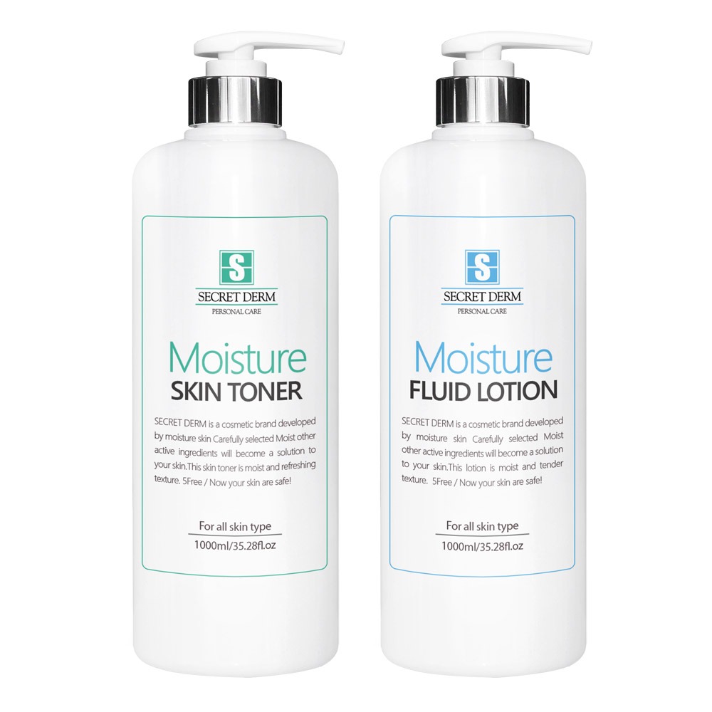시크릿덤 모이스춰 스킨토너 +플루이드 로션 세트 1000ml